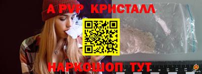 хмурый Жуковский