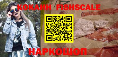 шишки Заводоуковск