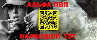 хмурый Жуковский