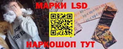 хмурый Жуковский