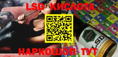 меф VHQ Заволжье
