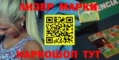 шишки Заводоуковск