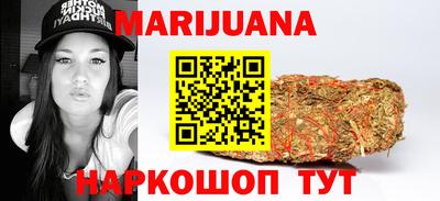 хмурый Жуковский