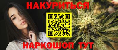 меф VHQ Заволжье