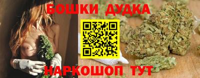 меф VHQ Заволжье