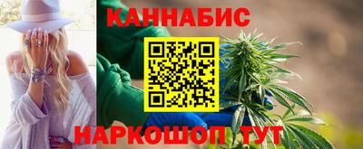 шишки Заводоуковск
