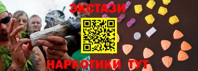 хмурый Жуковский