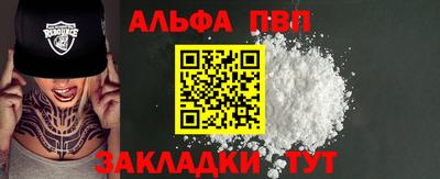 хмурый Жуковский