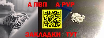 хмурый Жуковский