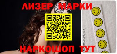 меф VHQ Заволжье