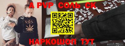 хмурый Жуковский