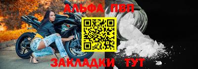 хмурый Жуковский