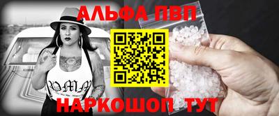шишки Заводоуковск
