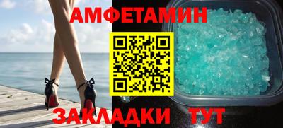 хмурый Жуковский
