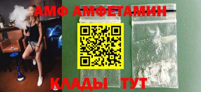 хмурый Жуковский
