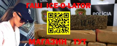 хмурый Жуковский
