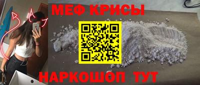 хмурый Жуковский