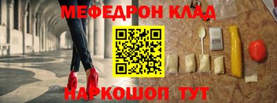 хмурый Жуковский